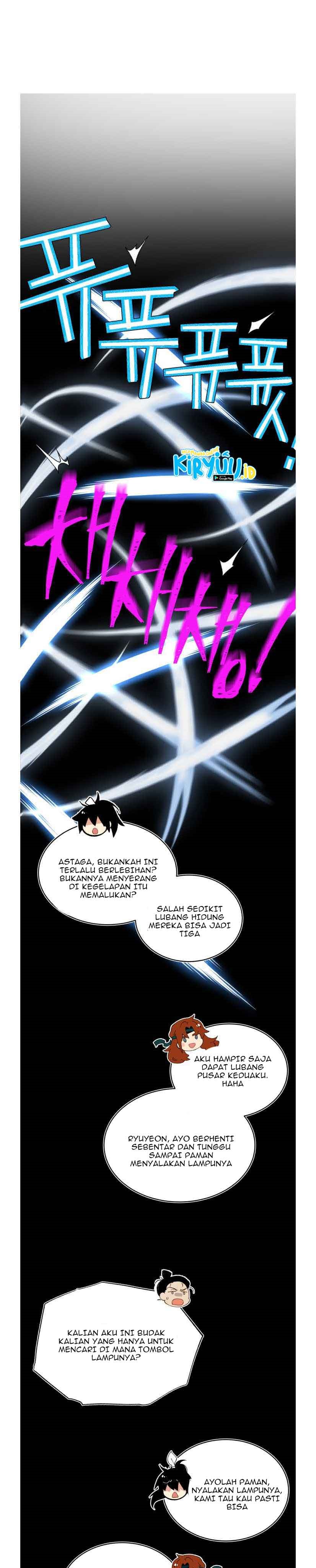 Lightning Degree (Lightning Expert)